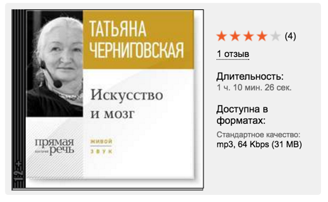 Screenshot at May 09 11-46-32.png