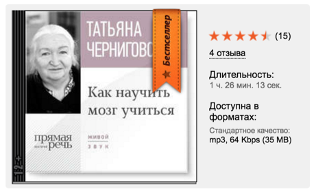 Screenshot at May 09 11-46-39.png