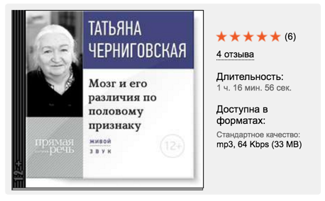 Screenshot at May 09 11-46-46.png