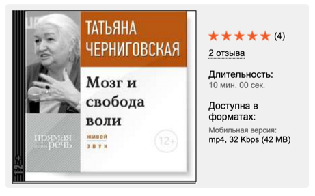 Screenshot at May 09 11-46-52.png