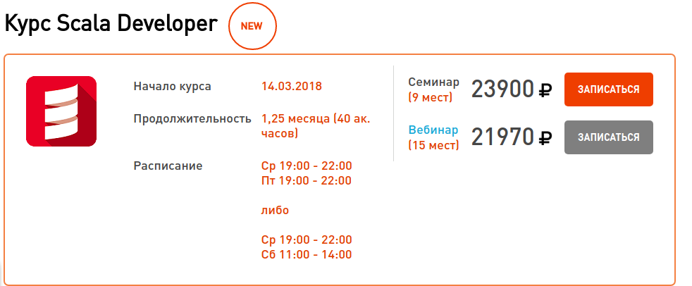 Screenshot from 2018-02-04 17-39-46.png