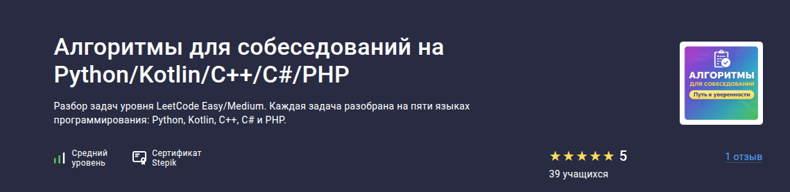 Screenshot from 2026-02-06 20-03-25.png