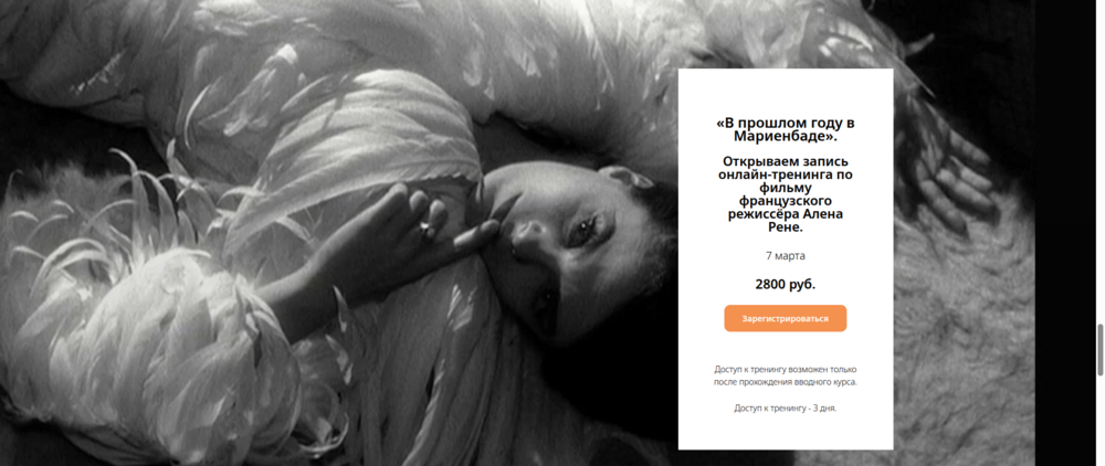 Screenshot from 2026-02-13 12-14.png