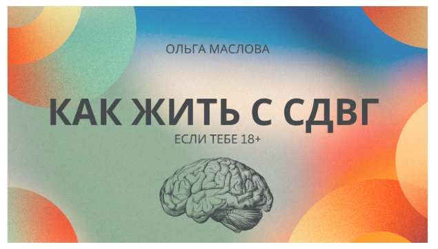 Screenshot from 2026-02-13 15-06-04.png