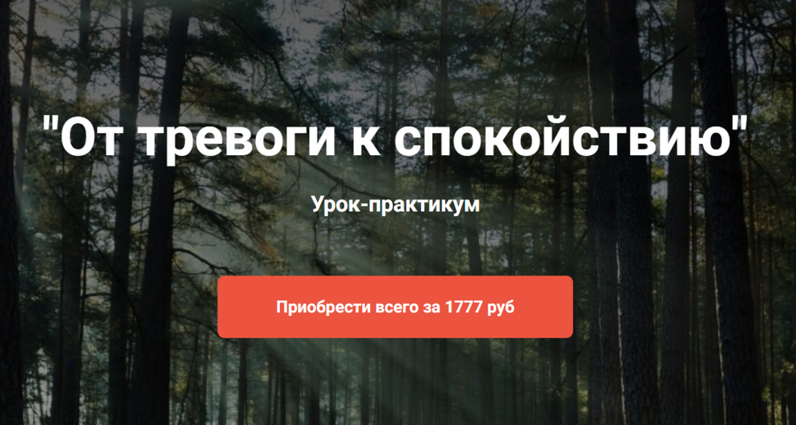 Screenshot125.png