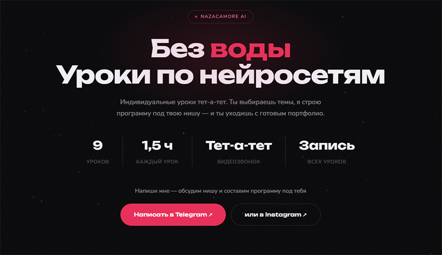 Screenshot_1.png