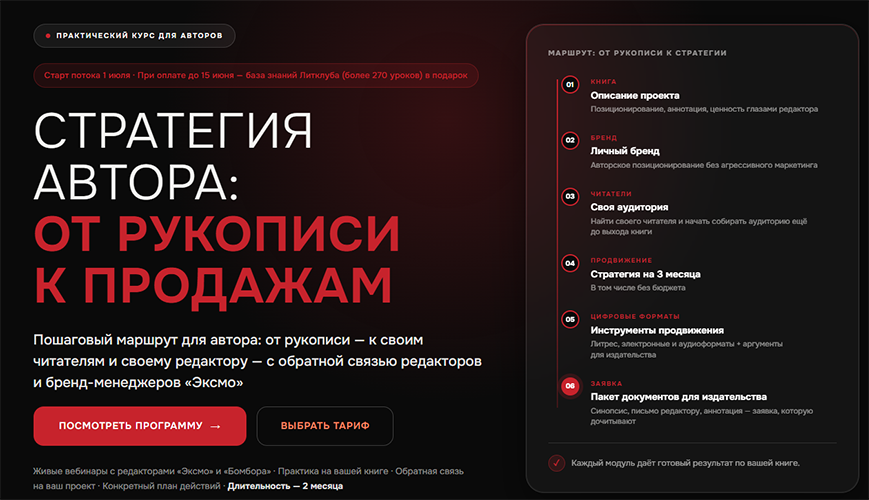 Screenshot_1.png