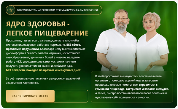 Screenshot_1.png