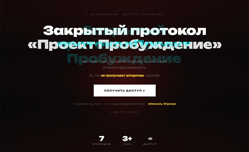 Screenshot_1.png