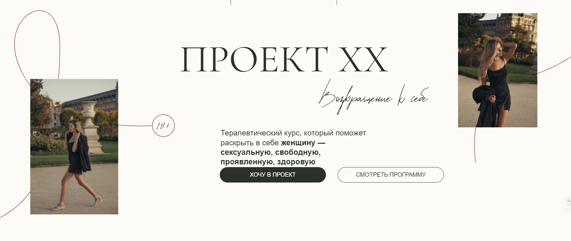 Screenshot_1017.png