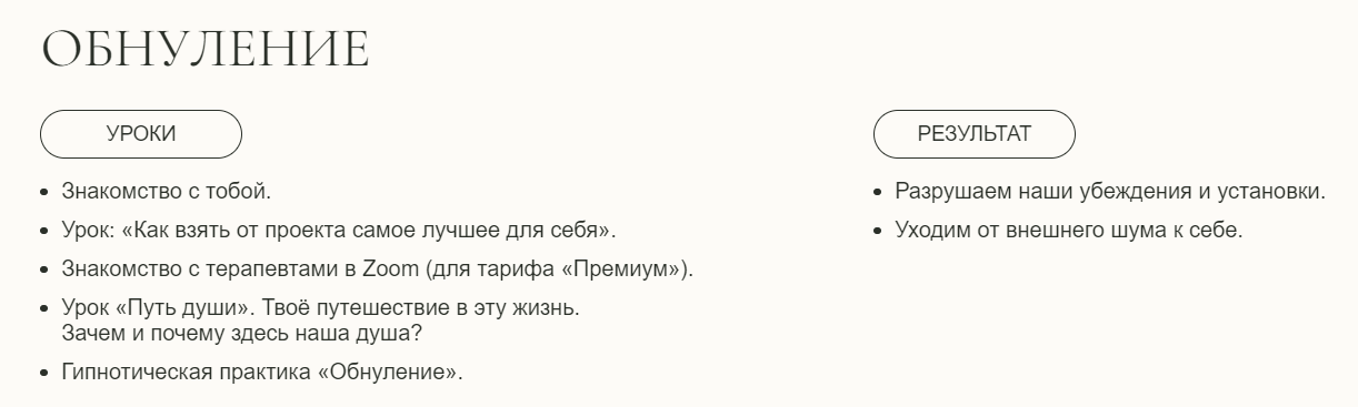 Screenshot_1019.png