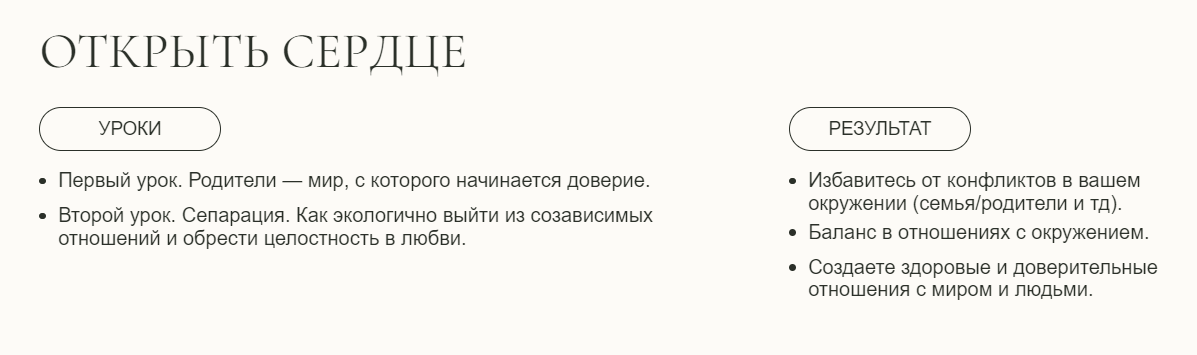 Screenshot_1020.png