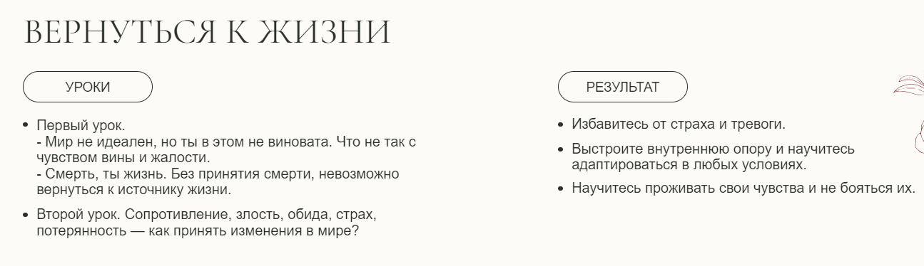 Screenshot_1021.png