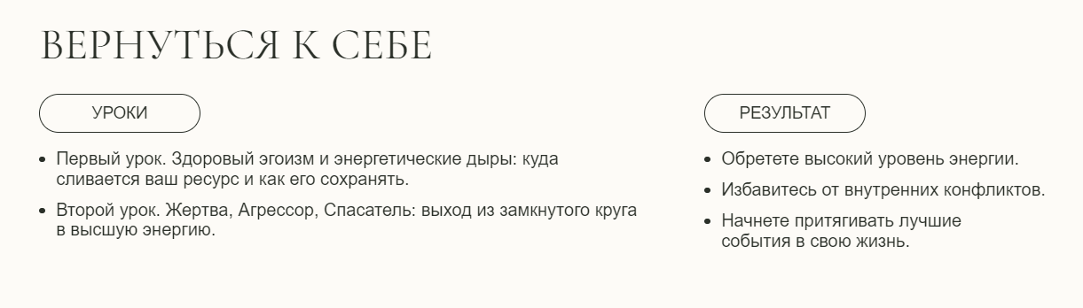 Screenshot_1022.png