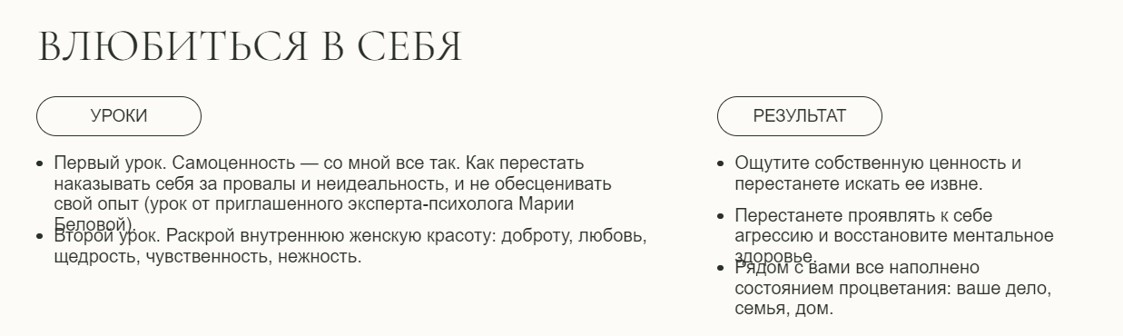 Screenshot_1023.png