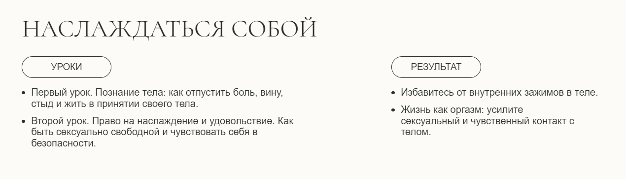 Screenshot_1024.png