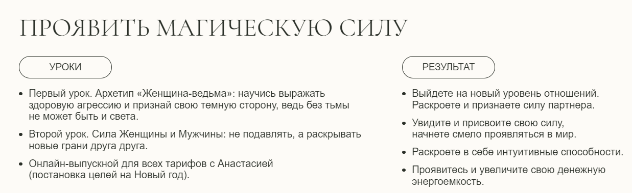 Screenshot_1025.png