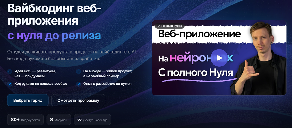 Screenshot_11.png