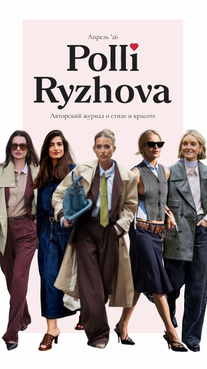 screenshot_1209 (1).png