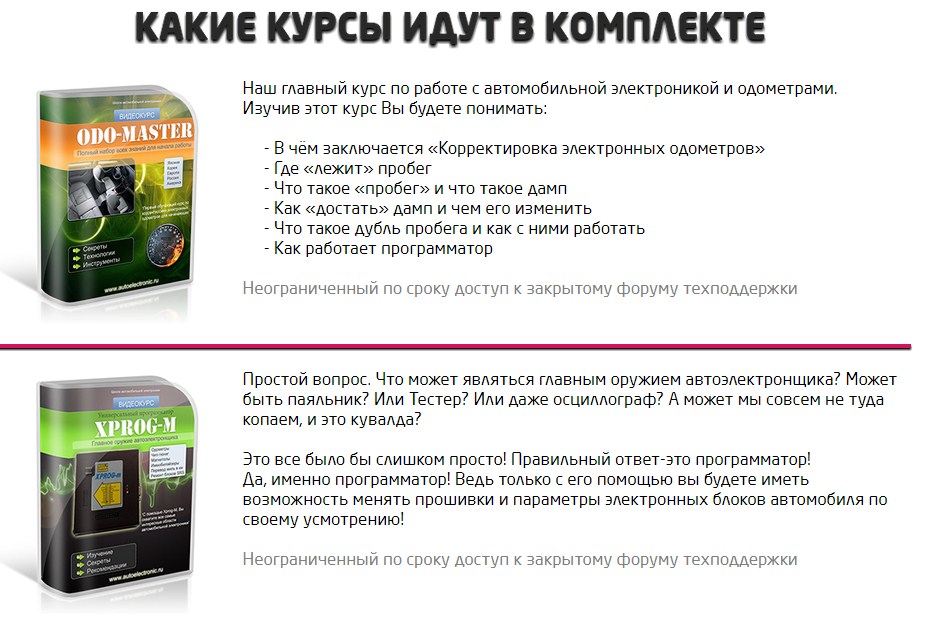 Screenshot_2.jpg