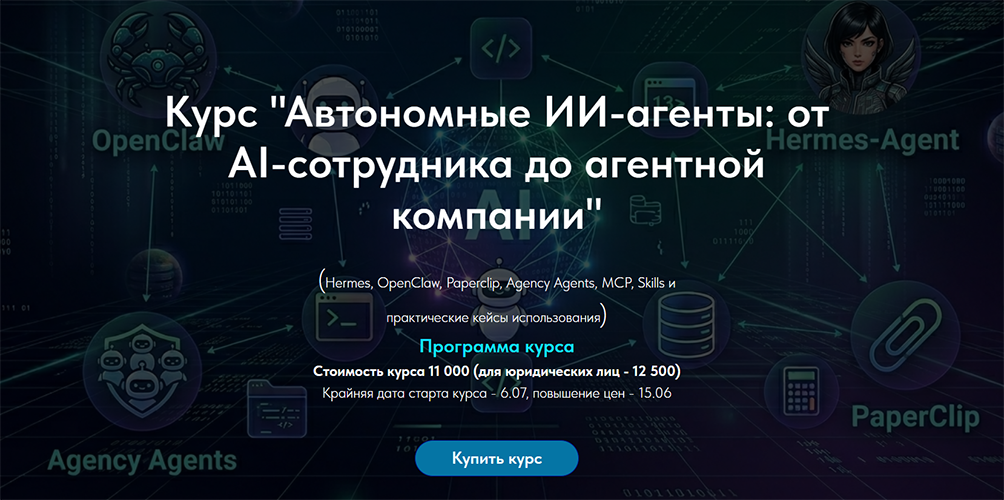 Screenshot_2.png