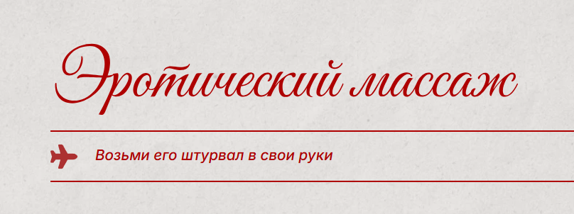 Screenshot_2.png