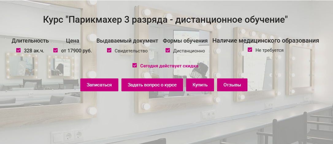 Screenshot_2.png