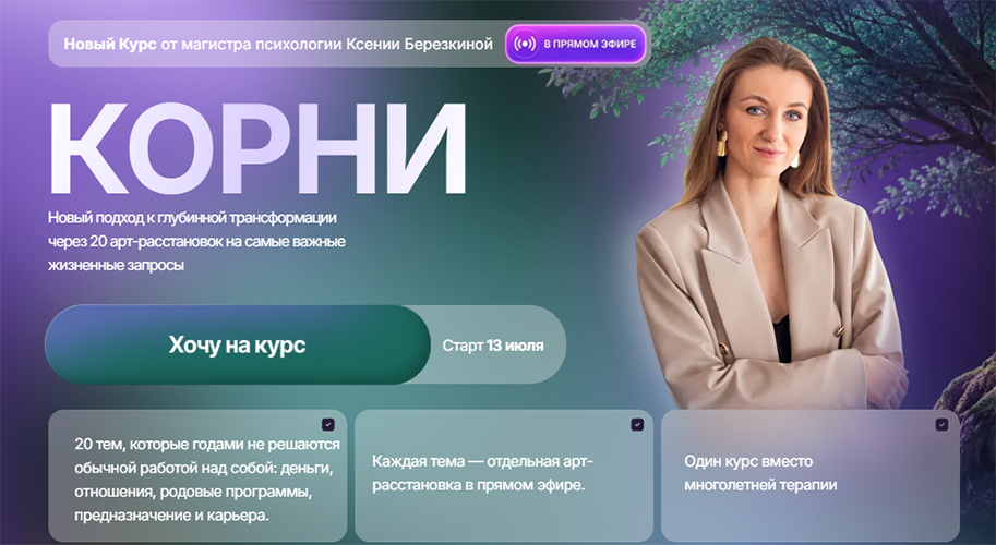 Screenshot_2.png