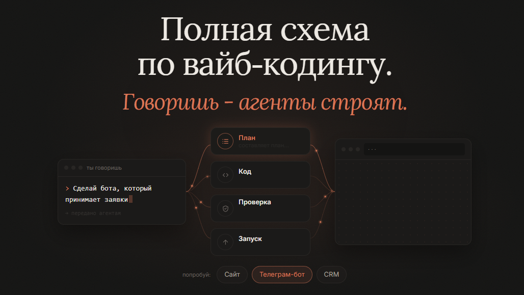 Screenshot_2.png