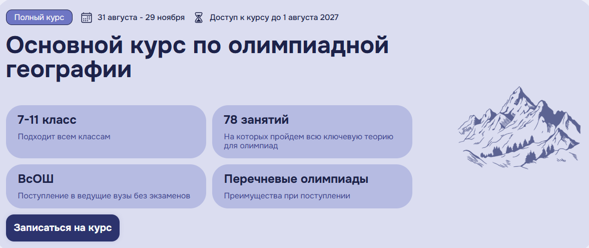 Screenshot_2.png