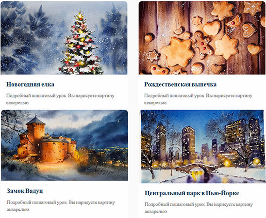 Screenshot_2020-01-28 Nadja.jpg