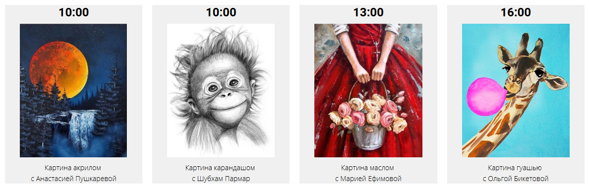 Screenshot_2020-05-23 https mankov online 23.png