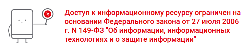 Screenshot_2020-10-01 MTC.png