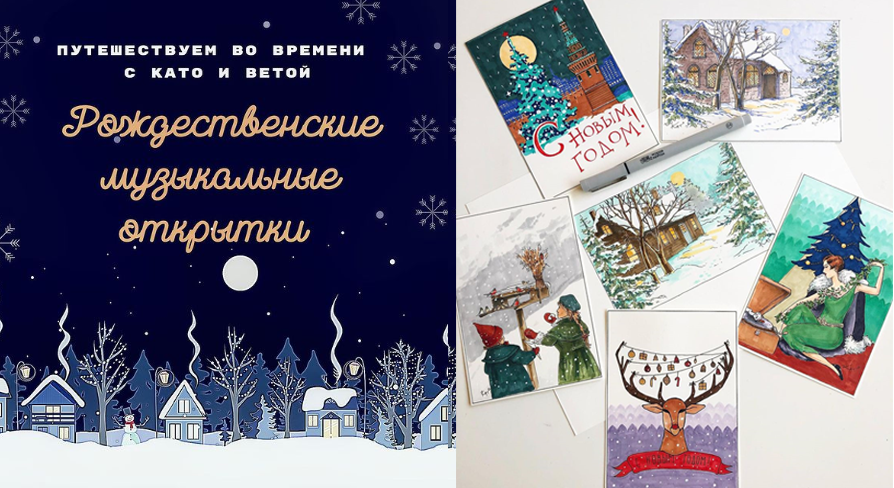 Screenshot_2020-11-20 Ekaterina (Kato) Ivannikova.png