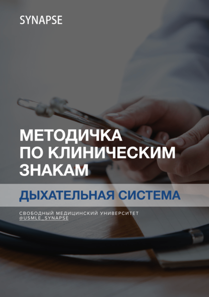 Screenshot_2024-12-26_at_16.46.05-min (1).png