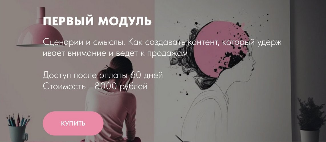 Screenshot_20260306_221529_Yandex Browser.jpg