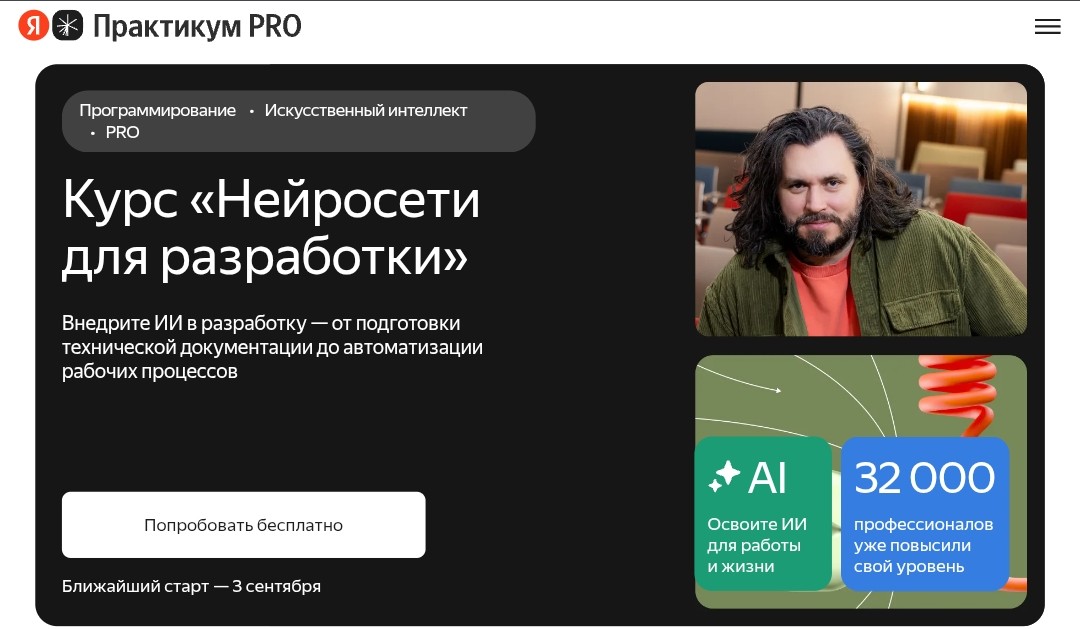 Screenshot_20260722_183101_Chrome.jpg