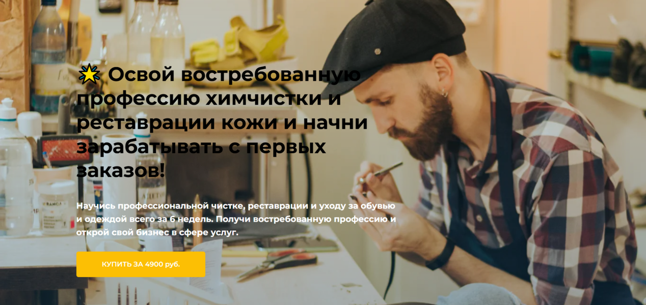 Screenshot_230 (1).png