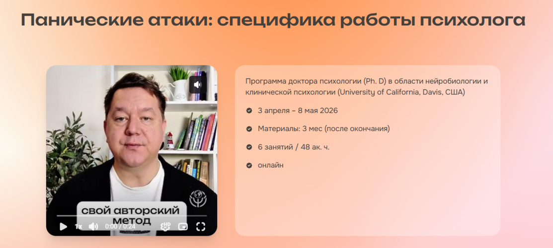 Screenshot_25 (1).png