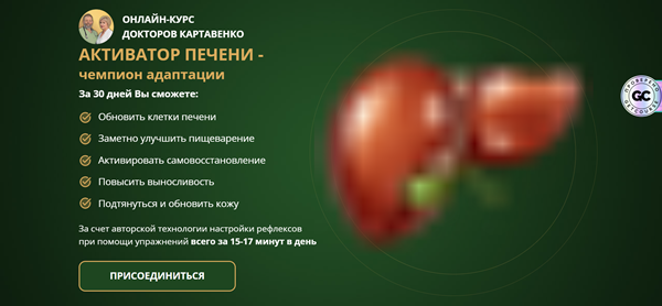 Screenshot_3.png