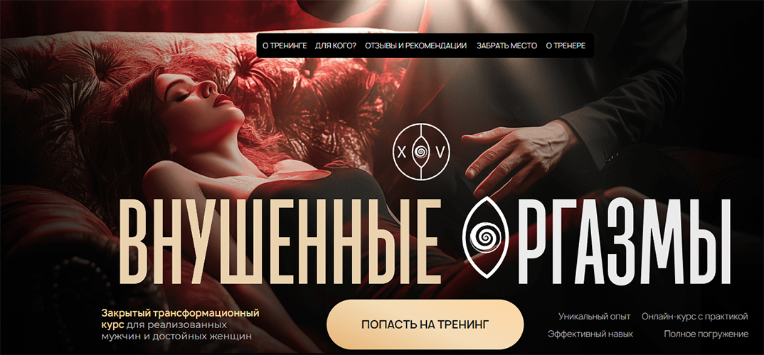 Screenshot_3.png