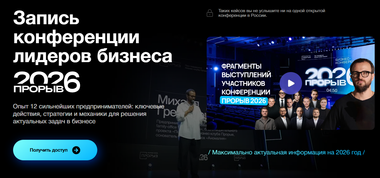 Screenshot_4.png