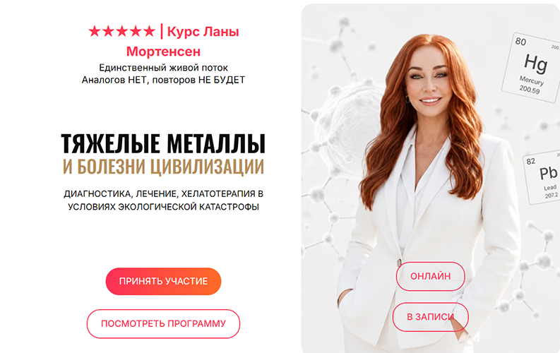 Screenshot_4.png