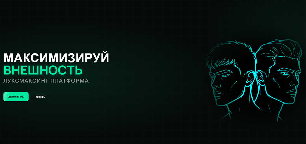 Screenshot_4.png