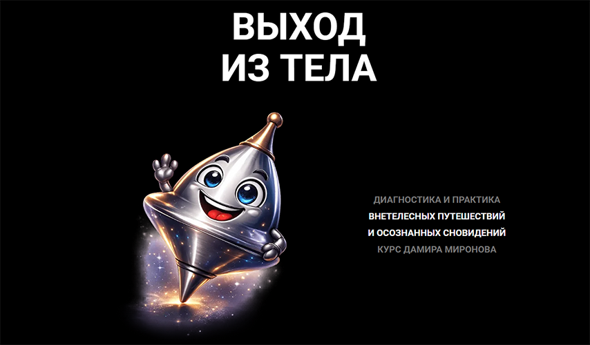 Screenshot_4.png