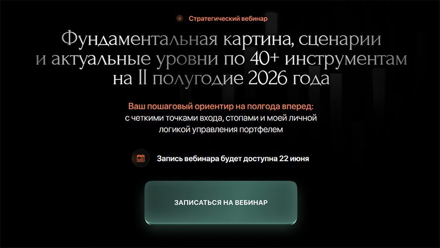 Screenshot_4.png