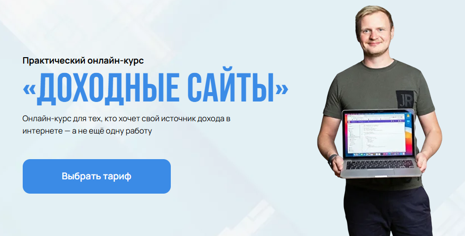 Screenshot_4.png