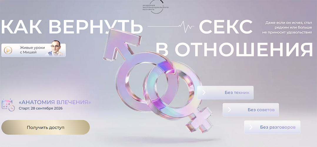 Screenshot_4.png