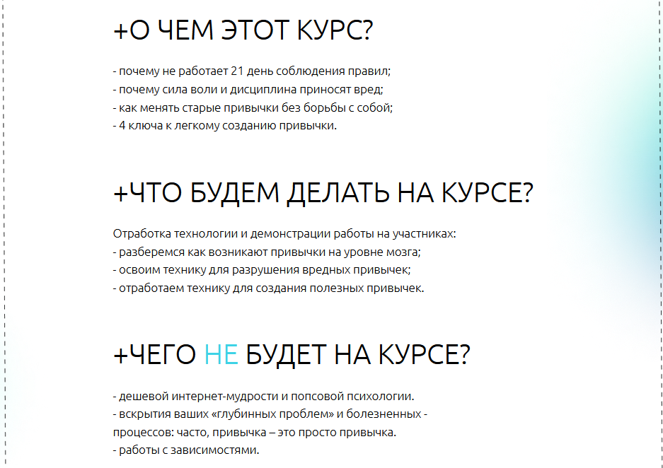 Screenshot_4.png