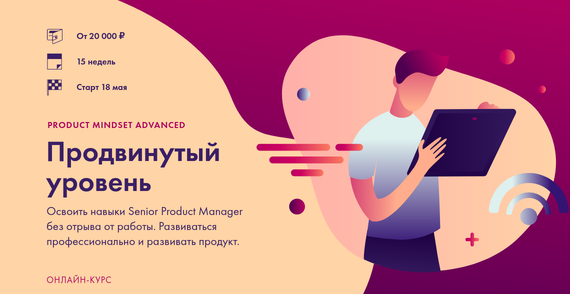 screenshot_40 (1).png